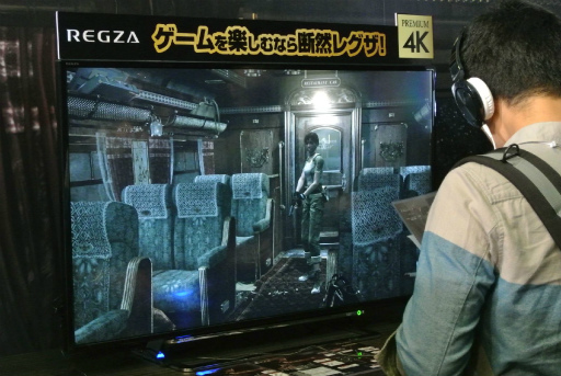 画像ギャラリー No.006のサムネイル画像 / ［TGS 2015］オリジナル版から13年。臨場感が向上した「バイオハザード0 HDリマスター」のプレイレポートを掲載