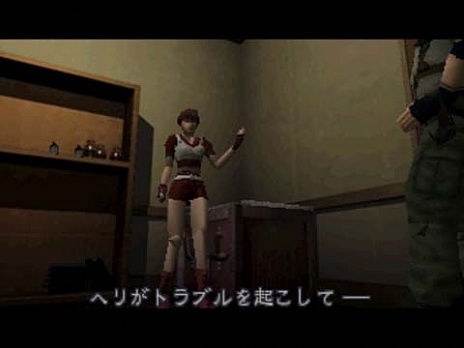 画像ギャラリー No.009のサムネイル画像 / 「バイオハザード0 HDリマスター」に搭載される“ウェスカーモード”の新情報が公開。レベッカのエクストラコスチュームも