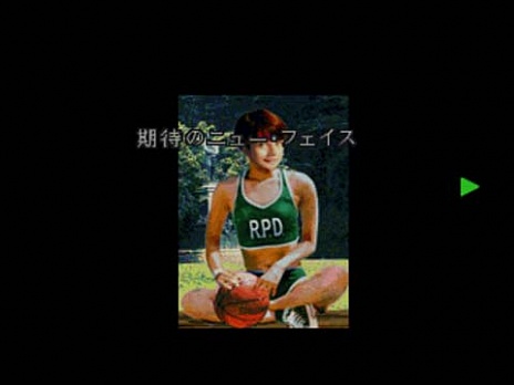 画像ギャラリー No.012のサムネイル画像 / 「バイオハザード0 HDリマスター」に搭載される“ウェスカーモード”の新情報が公開。レベッカのエクストラコスチュームも