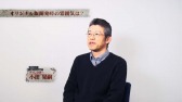 画像ギャラリー No.002のサムネイル画像 / 「バイオハザード0 HDリマスター」特製グッズが当たる「感染拡大キャンペーン」を実施