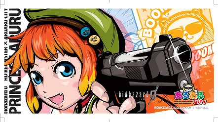 画像ギャラリー No.006のサムネイル画像 / 「バイオハザード0 HDリマスター」と「あるあるCity」のコラボイベント開催