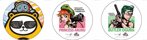 画像ギャラリー No.007のサムネイル画像 / 「バイオハザード0 HDリマスター」と「あるあるCity」のコラボイベント開催