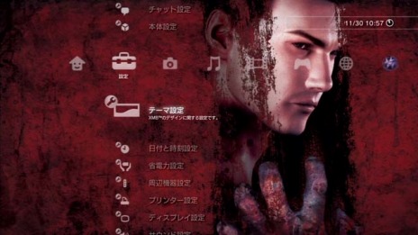 画像ギャラリー No.002のサムネイル画像 / 「バイオハザード0 HDリマスター」ダウンロード版の発売日が2016年1月21日に決定。プレオーダーがスタート