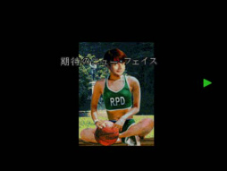 画像ギャラリー No.019のサムネイル画像 / オリジナルから13年。より美しく，より恐ろしく生まれ変わった「バイオハザード0 HDリマスター」のこだわりをゾンビと化した竹中 司氏に聞いた