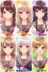 画像ギャラリー No.003のサムネイル画像 / 恋愛ADV「俺の恋人は2人とも可愛すぎる!!」がGREEにて配信開始