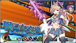 画像ギャラリー No.006のサムネイル画像 / 「ラストサマナー」Androidアプリ版のサービスが本日スタート。アイテム「クリスタル」とキャラ「イザナミ」をもらえるキャンペーンが実施中