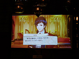 画像ギャラリー No.005のサムネイル画像 / 「鏡の中のプリンセス Love Palace」の本命のカレにチョコをプレゼント♪　身も心も癒やされたお茶会イベントをレポート