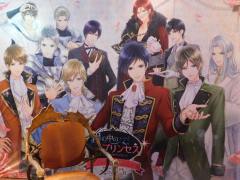 「鏡の中のプリンセス Love Palace」の本命のカレにチョコをプレゼント♪　身も心も癒やされたお茶会イベントをレポート