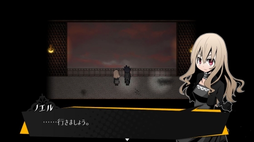 画像ギャラリー No.013のサムネイル画像 / 伝奇アドベンチャー「被虐のノエル」がニコニコゲームマガジンで配信スタート