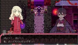 画像ギャラリー No.002のサムネイル画像 / 推理ゲーム「アルネの事件簿」,Case.1と2の幕間となる短編回を公開