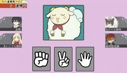 画像ギャラリー No.004のサムネイル画像 / 推理ゲーム「アルネの事件簿」,Case.1と2の幕間となる短編回を公開
