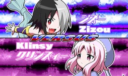 画像ギャラリー No.021のサムネイル画像 / PS Vita版「魔神少女 -Chronicle 2D ACT-」DL専用で本日発売