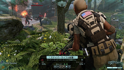 画像ギャラリー No.026のサムネイル画像 / ダウンロード版の販売がついにスタートした「XCOM2」を紹介。地球を救うため,エイリアンと戦え