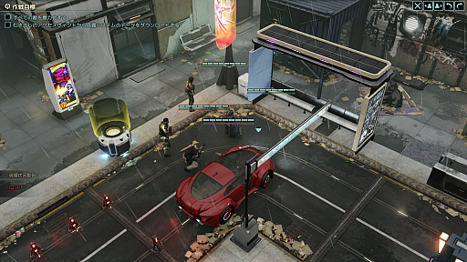 画像ギャラリー No.007のサムネイル画像 / 「XCOM 2」の最新拡張パック「選ばれし者の戦い」プレイレポート。兵士達の絆とトラウマ，そして敵の大幹部が新たなドラマを生み出す