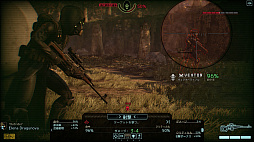 画像ギャラリー No.014のサムネイル画像 / 「XCOM 2」の最新拡張パック「選ばれし者の戦い」プレイレポート。兵士達の絆とトラウマ，そして敵の大幹部が新たなドラマを生み出す