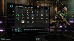 画像ギャラリー No.021のサムネイル画像 / 「XCOM 2」の最新拡張パック「選ばれし者の戦い」プレイレポート。兵士達の絆とトラウマ，そして敵の大幹部が新たなドラマを生み出す
