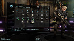 画像ギャラリー No.022のサムネイル画像 / 「XCOM 2」の最新拡張パック「選ばれし者の戦い」プレイレポート。兵士達の絆とトラウマ，そして敵の大幹部が新たなドラマを生み出す