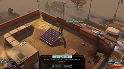 画像ギャラリー No.036のサムネイル画像 / 「XCOM 2」の最新拡張パック「選ばれし者の戦い」プレイレポート。兵士達の絆とトラウマ，そして敵の大幹部が新たなドラマを生み出す