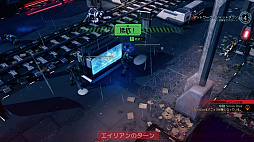 画像ギャラリー No.039のサムネイル画像 / 「XCOM 2」の最新拡張パック「選ばれし者の戦い」プレイレポート。兵士達の絆とトラウマ，そして敵の大幹部が新たなドラマを生み出す