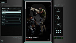 画像ギャラリー No.044のサムネイル画像 / 「XCOM 2」の最新拡張パック「選ばれし者の戦い」プレイレポート。兵士達の絆とトラウマ，そして敵の大幹部が新たなドラマを生み出す