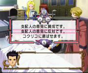 画像ギャラリー No.002のサムネイル画像 / 【箭本進一】ゲームのご先祖様:「XCOM 2」のルーツを尋ねて
