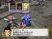 画像ギャラリー No.003のサムネイル画像 / 【箭本進一】ゲームのご先祖様:「XCOM 2」のルーツを尋ねて