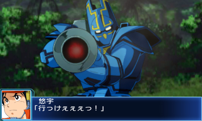 画像ギャラリー No.004のサムネイル画像 / ニンテンドー3DS専用ソフト「スーパーロボット大戦BX」が8月20日発売。「巨神ゴーグ」など新規参戦の5作品を含む，全16作品が登場