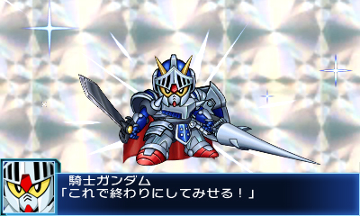 画像ギャラリー No.008のサムネイル画像 / ニンテンドー3DS専用ソフト「スーパーロボット大戦BX」が8月20日発売。「巨神ゴーグ」など新規参戦の5作品を含む，全16作品が登場