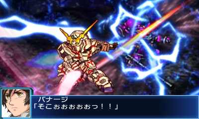 画像ギャラリー No.010のサムネイル画像 / ニンテンドー3DS専用ソフト「スーパーロボット大戦BX」が8月20日発売。「巨神ゴーグ」など新規参戦の5作品を含む，全16作品が登場