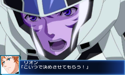 画像ギャラリー No.013のサムネイル画像 / ニンテンドー3DS専用ソフト「スーパーロボット大戦BX」が8月20日発売。「巨神ゴーグ」など新規参戦の5作品を含む，全16作品が登場