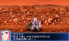画像ギャラリー No.001のサムネイル画像 / 「スーパーロボット大戦BX」の新たな戦闘シーン画像が公開。初回封入特典はFC版「第2次スーパーロボット大戦」のダウンロード番号などに決定