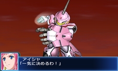 画像ギャラリー No.004のサムネイル画像 / 「スーパーロボット大戦BX」の新たな戦闘シーン画像が公開。初回封入特典はFC版「第2次スーパーロボット大戦」のダウンロード番号などに決定