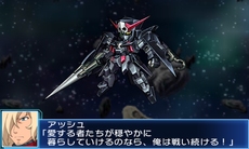 画像ギャラリー No.005のサムネイル画像 / 「スーパーロボット大戦BX」の新たな戦闘シーン画像が公開。初回封入特典はFC版「第2次スーパーロボット大戦」のダウンロード番号などに決定