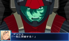 画像ギャラリー No.006のサムネイル画像 / 「スーパーロボット大戦BX」の新たな戦闘シーン画像が公開。初回封入特典はFC版「第2次スーパーロボット大戦」のダウンロード番号などに決定
