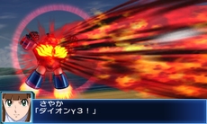 画像ギャラリー No.011のサムネイル画像 / 「スーパーロボット大戦BX」の新たな戦闘シーン画像が公開。初回封入特典はFC版「第2次スーパーロボット大戦」のダウンロード番号などに決定