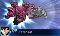 画像ギャラリー No.015のサムネイル画像 / 「スーパーロボット大戦BX」の新たな戦闘シーン画像が公開。初回封入特典はFC版「第2次スーパーロボット大戦」のダウンロード番号などに決定