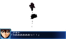画像ギャラリー No.016のサムネイル画像 / 「スーパーロボット大戦BX」の新たな戦闘シーン画像が公開。初回封入特典はFC版「第2次スーパーロボット大戦」のダウンロード番号などに決定