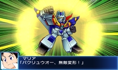 画像ギャラリー No.018のサムネイル画像 / 「スーパーロボット大戦BX」の新たな戦闘シーン画像が公開。初回封入特典はFC版「第2次スーパーロボット大戦」のダウンロード番号などに決定