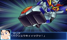 画像ギャラリー No.019のサムネイル画像 / 「スーパーロボット大戦BX」の新たな戦闘シーン画像が公開。初回封入特典はFC版「第2次スーパーロボット大戦」のダウンロード番号などに決定