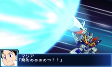 画像ギャラリー No.020のサムネイル画像 / 「スーパーロボット大戦BX」の新たな戦闘シーン画像が公開。初回封入特典はFC版「第2次スーパーロボット大戦」のダウンロード番号などに決定
