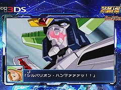 「スーパーロボット大戦BX」，“原作楽曲ver.”として第2弾PVが公開。Web番組「第2回スパロボチャンネル」の期間限定公開もスタート