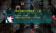 画像ギャラリー No.009のサムネイル画像 / 「スーパーロボット大戦BX」の主人公機はスーパーロボット「ファルセイバー」。オリジナルキャラクターを含む戦闘シーンのスクリーンショットが公開
