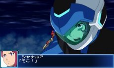 画像ギャラリー No.010のサムネイル画像 / 「スーパーロボット大戦BX」の主人公機はスーパーロボット「ファルセイバー」。オリジナルキャラクターを含む戦闘シーンのスクリーンショットが公開