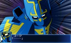 画像ギャラリー No.021のサムネイル画像 / 「スーパーロボット大戦BX」の主人公機はスーパーロボット「ファルセイバー」。オリジナルキャラクターを含む戦闘シーンのスクリーンショットが公開