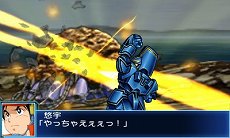 画像ギャラリー No.022のサムネイル画像 / 「スーパーロボット大戦BX」の主人公機はスーパーロボット「ファルセイバー」。オリジナルキャラクターを含む戦闘シーンのスクリーンショットが公開