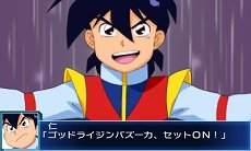 画像ギャラリー No.023のサムネイル画像 / 「スーパーロボット大戦BX」の主人公機はスーパーロボット「ファルセイバー」。オリジナルキャラクターを含む戦闘シーンのスクリーンショットが公開