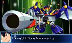 画像ギャラリー No.024のサムネイル画像 / 「スーパーロボット大戦BX」の主人公機はスーパーロボット「ファルセイバー」。オリジナルキャラクターを含む戦闘シーンのスクリーンショットが公開