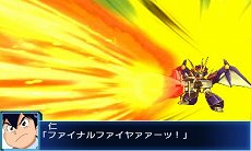 画像ギャラリー No.025のサムネイル画像 / 「スーパーロボット大戦BX」の主人公機はスーパーロボット「ファルセイバー」。オリジナルキャラクターを含む戦闘シーンのスクリーンショットが公開