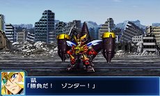 画像ギャラリー No.026のサムネイル画像 / 「スーパーロボット大戦BX」の主人公機はスーパーロボット「ファルセイバー」。オリジナルキャラクターを含む戦闘シーンのスクリーンショットが公開