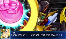 画像ギャラリー No.027のサムネイル画像 / 「スーパーロボット大戦BX」の主人公機はスーパーロボット「ファルセイバー」。オリジナルキャラクターを含む戦闘シーンのスクリーンショットが公開